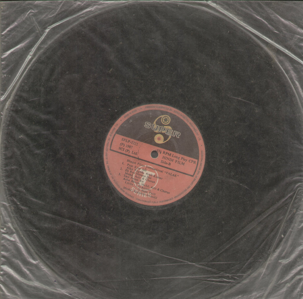 Falak - Hindi Bollywood Vinyl LP - No Sleeve