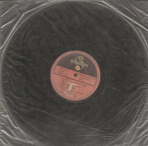 Falak - Hindi Bollywood Vinyl LP - No Sleeve