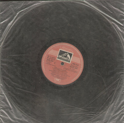 Prem Tapasya - Hindi Bollywood Vinyl LP - No Sleeve
