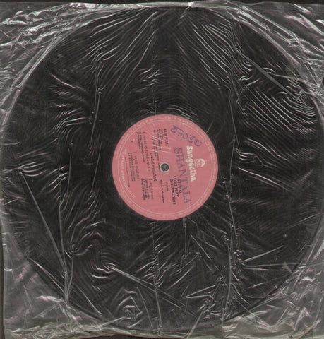 Olavina Udugore 1986 - Kannada Bollywood Vinyl LP - No Sleeve