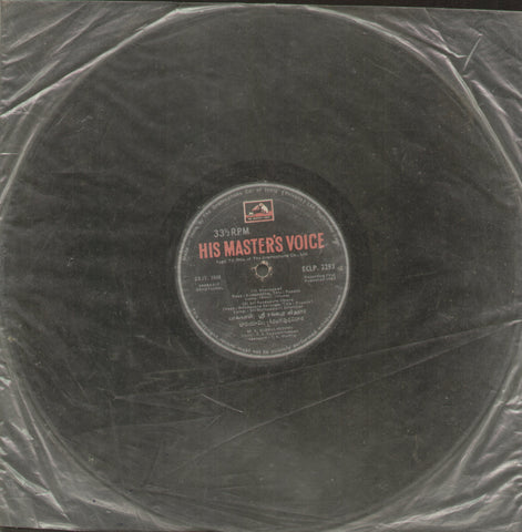 M.S. Subbulakshmi - Sanskrit Bollywood Vinyl LP - No Sleeve