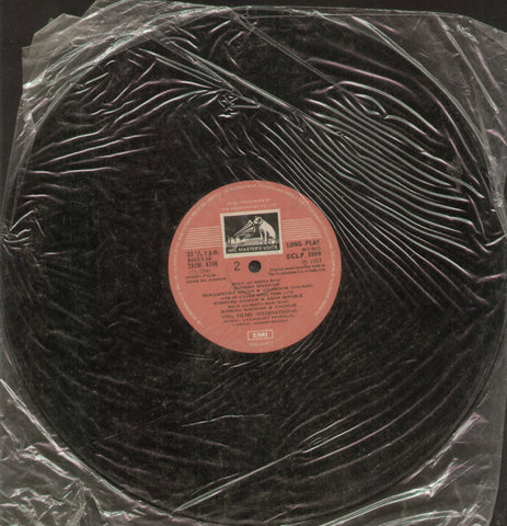 Ghar Ek Mandir - Hindi Bollywood Vinyl LP - No Sleeve
