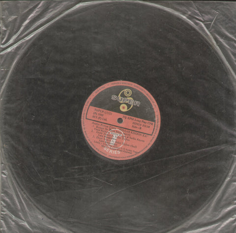 Hisaab Khoon Ka - Hindi Bollywood Vinyl LP - No Sleeve