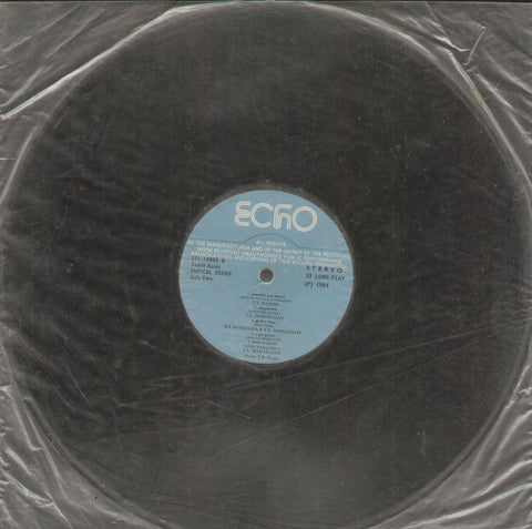 Topical Songs - Tamil Bollywood Vinyl LP - No Sleeve