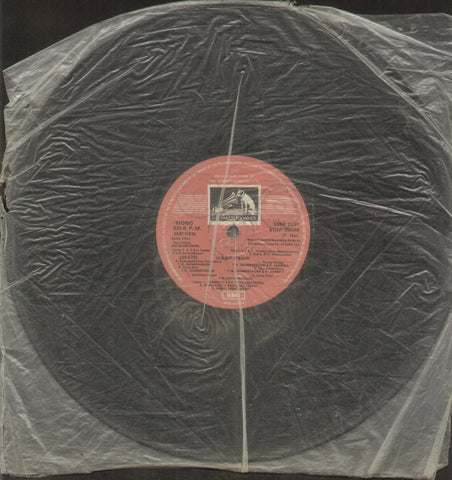 Muthu Chitharal hits from M.G.R Starrer films 1984 - Tamil Bollywood Vinyl LP - No Sleeve