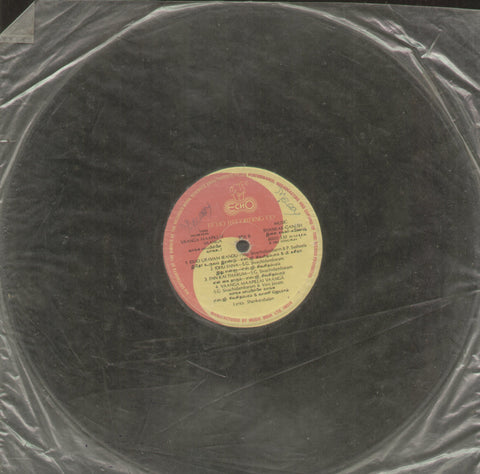 Vaanga Maapillai Vaanga - Tamil Bollywood Vinyl LP - No Sleeve