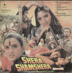 Shera Shamshera - Hindi Bollywood Vinyl LP