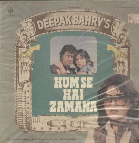 Hum Se Hai Zamana - Hindi Bollywood Vinyl LP