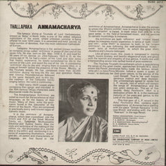 Sri Annamacharya Samkirtanas - Devotional Bollywood Vinyl LP