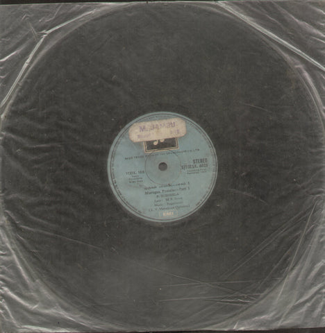 Murugan Pamalai - Tamil Bollywood Vinyl LP - No Sleeve