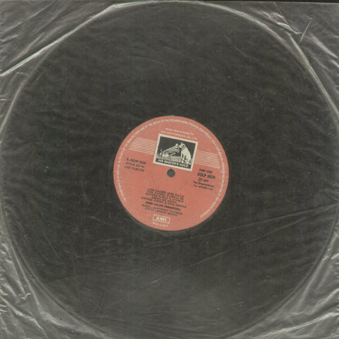 Lok Parlok - Hindi Bollywood Vinyl LP - No Sleeve