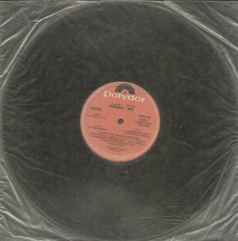 Ghamandee - Hindi Bollywood Vinyl LP - No Sleeve