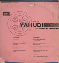 Yahudi - Hindi Bollywood Vinyl LP