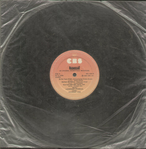 Madadgaar - Hindi Bollywood Vinyl LP - No Sleeve
