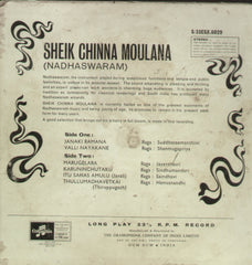 Sheik Chinna Moulana Nadhaswaram - Classical Bollywood Vinyl LP