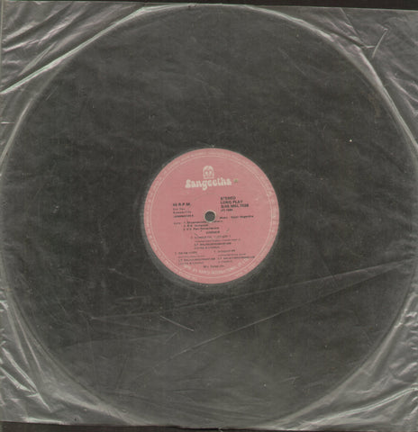 Jananayaka - Kannada Bollywood Vinyl LP - No Sleeve