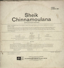 Sheik Chinna Moulana Nadhaswaram - Instrumental Bollywood Vinyl LP