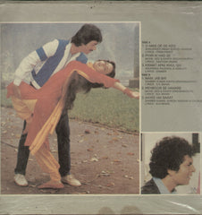 Love 86 - Hindi Bollywood Vinyl LP