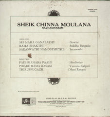 Sheik Chinna Moulana Nadhaswaram - Instrumental Bollywood Vinyl LP