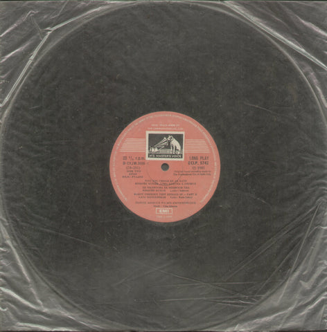 Pyaassi - Hindi Bollywood Vinyl LP - No Sleeve