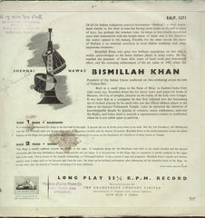Shehnai Nawaz Bismillah Khan - Compilations Bollywood Vinyl LP