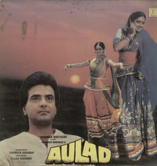 Aulad - Hindi Bollywood Vinyl LP
