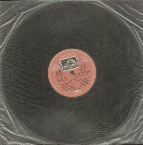 Om Muruga - Tamil Bollywood Vinyl LP - No Sleeve