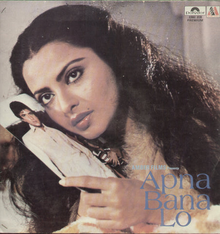 Apna Bana Lo - Hindi Bollywood Vinyl LP
