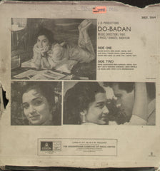 Do Badan - Hindi Bollywood Vinyl LP