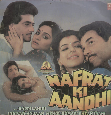 Nafrat Ki Aandhi - Hindi Bollywood Vinyl LP