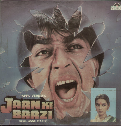 Jaan Ki Baazi - Hindi Bollywood Vinyl LP
