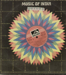 Sargam - Hindi Bollywood Vinyl LP