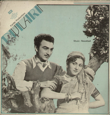 Dulari - Hindi Bollywood Vinyl LP