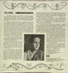 Sri Annamacharya Samkirtanas - Devotional Bollywood Vinyl LP