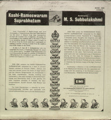 Kashi Rameswaram Suprabhatam - Religious Bollywood Vinyl LP