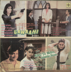 Gawaahi and Abhi To Main Jawan Hoon - Hindi Bollywood Vinyl LP