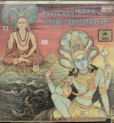 Bhaja Govindam and Vishnu Sahasranamam - Devotional Bollywood Vinyl LP