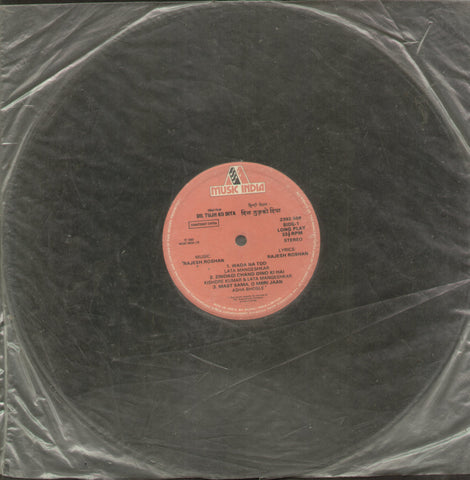 Dil Tujh Ko Diya - Hindi Bollywood Vinyl LP - No Sleeve