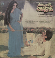 Aakhree Raasta - Hindi Bollywood Vinyl LP