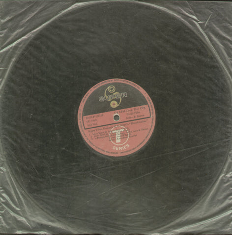 Bhrashtachar - Hindi Bollywood Vinyl LP - No Sleeve
