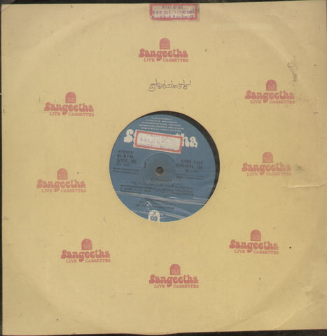 Pralayanthaka - Kannada Bollywood Vinyl LP