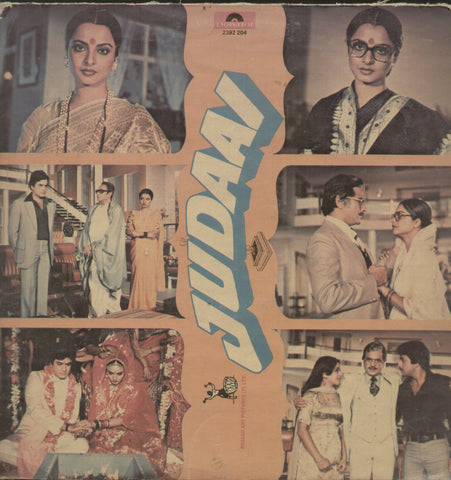 Judaai - Hindi Bollywood Vinyl LP