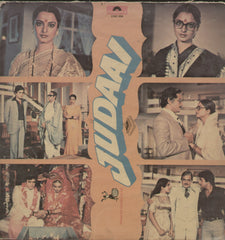 Judaai - Hindi Bollywood Vinyl LP