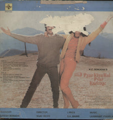 Pyar Kiya Hai Pyar Karenge - Hindi Bollywood Vinyl LP