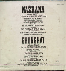 Nazrana and Ghunghat - Hindi Bollywood Vinyl LP