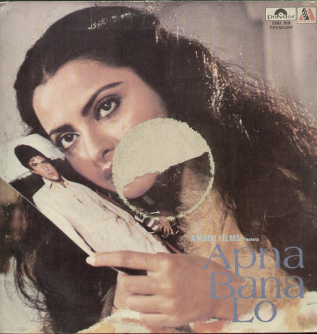 Apna Bana Lo - Hindi Bollywood Vinyl LP