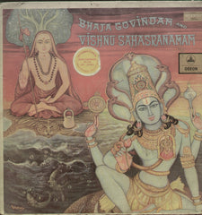 Bhaja Govindam and Vishnu Sahasranamam - Religious Bollywood Vinyl LP