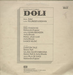 Doli - Hindi Bollywood Vinyl LP
