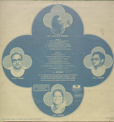 Meera - Hindi Bollywood Vinyl LP