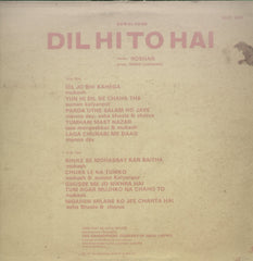 Dil Hi To Hai - Hindi Bollywood Vinyl LP